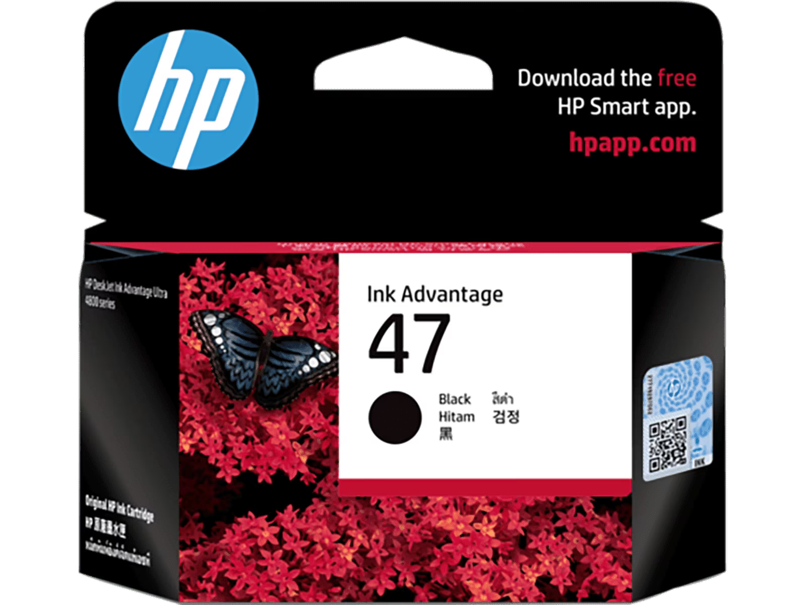 HP 47 Black Original Ink Cartridge
