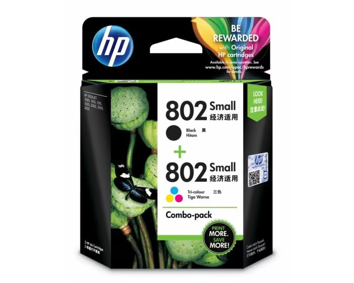 HP 802 Ink Cartridge Combo Pack