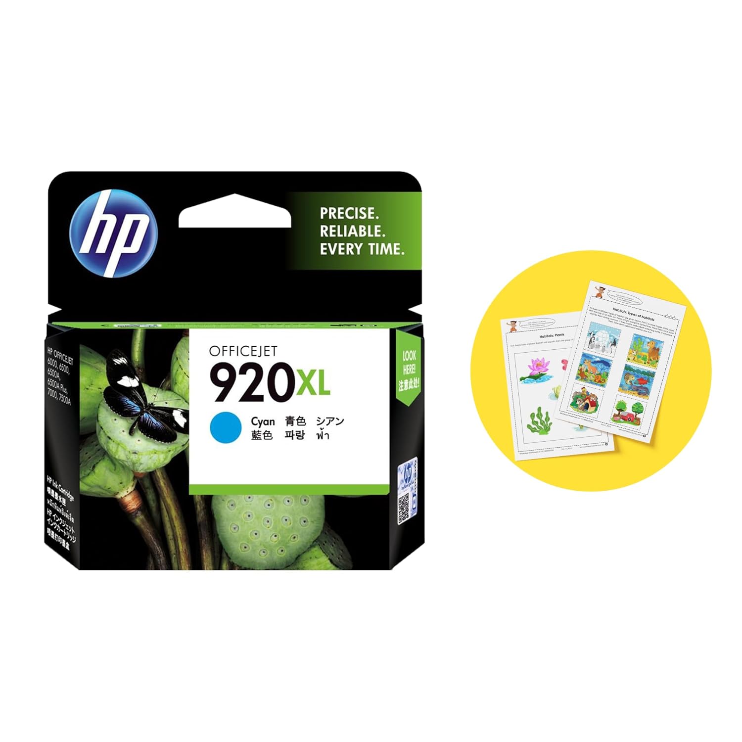 HP 920XL Cyan Officejet Ink Cartridges