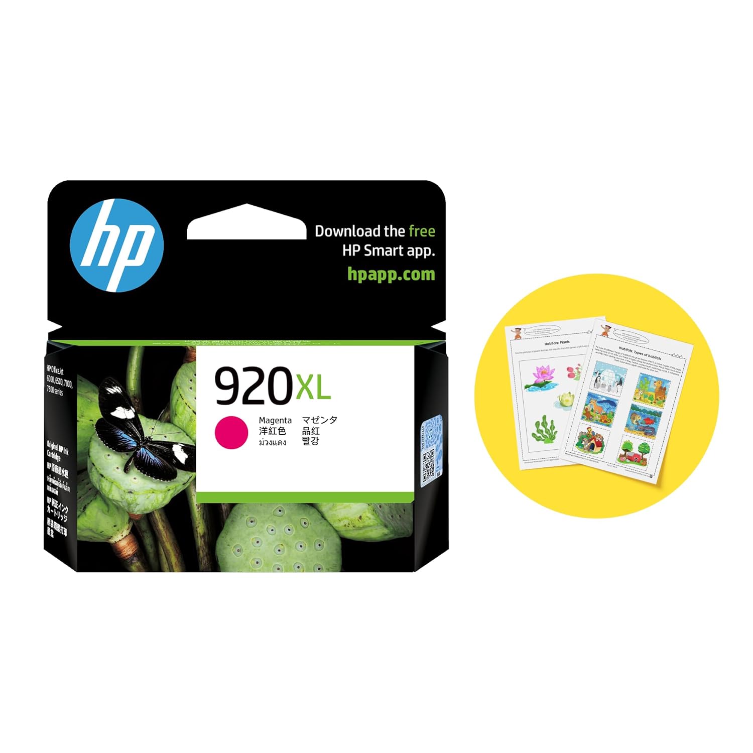 HP 920XL Magenta Officejet Ink Cartridge