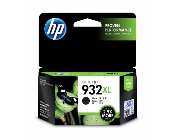 HP 932XL Black Officejet Ink Cartridge