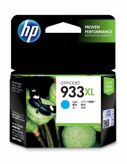 HP 933XL Cyan Officejet Ink Cartridge