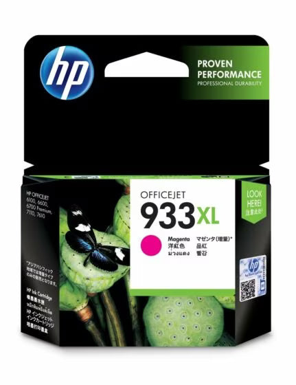 HP 933XL Magenta Officejet Ink Cartridge