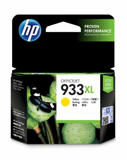 HP 933XL Yellow Officejet Ink Cartridge