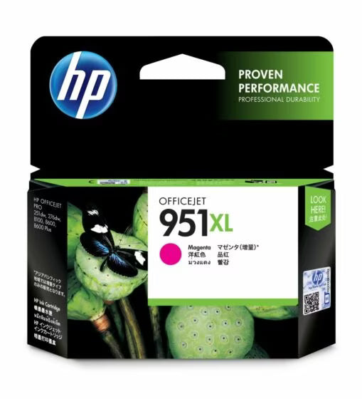 HP 951XL Magenta Officejet Ink Cartridge