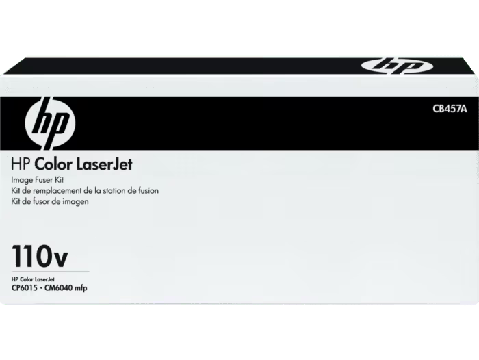 HP LaserJet Fuser 220V Kit