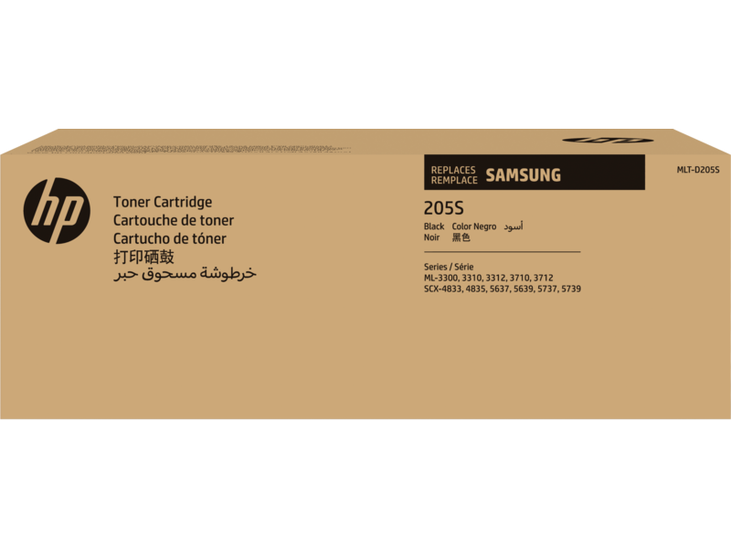 Samsung MLT-D205S Black Toner Cartridge